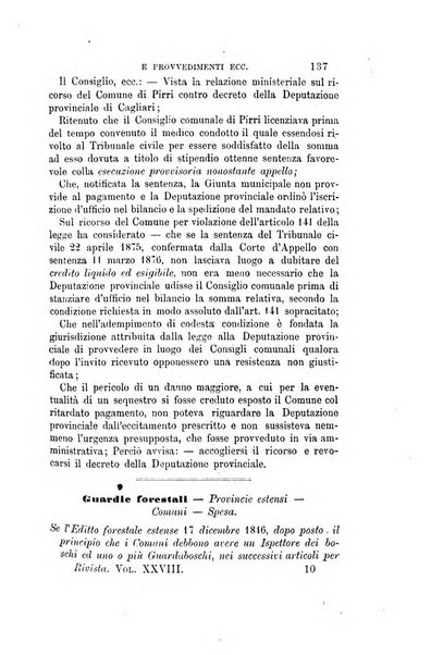 Rivista amministrativa del Regno giornale ufficiale delle amministrazioni centrali, e provinciali, dei comuni e degli istituti di beneficenza