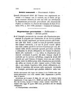 giornale/TO00193892/1877/unico/00000164