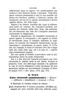 giornale/TO00193892/1877/unico/00000229