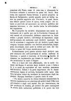 giornale/TO00193892/1877/unico/00000255