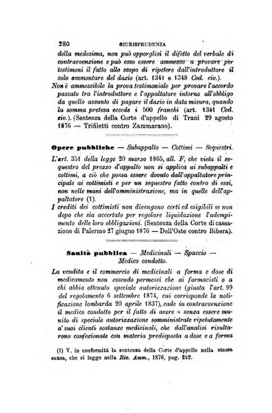 Rivista amministrativa del Regno giornale ufficiale delle amministrazioni centrali, e provinciali, dei comuni e degli istituti di beneficenza