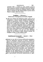 giornale/TO00193892/1877/unico/00000297