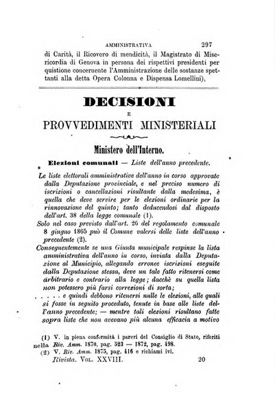 Rivista amministrativa del Regno giornale ufficiale delle amministrazioni centrali, e provinciali, dei comuni e degli istituti di beneficenza