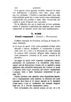 giornale/TO00193892/1877/unico/00000320