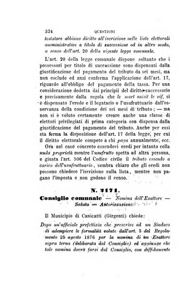 Rivista amministrativa del Regno giornale ufficiale delle amministrazioni centrali, e provinciali, dei comuni e degli istituti di beneficenza