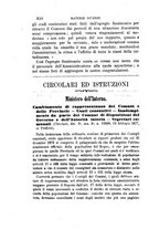 giornale/TO00193892/1877/unico/00000334