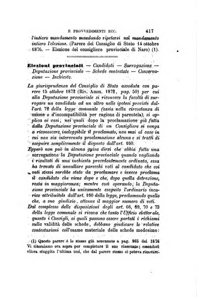 Rivista amministrativa del Regno giornale ufficiale delle amministrazioni centrali, e provinciali, dei comuni e degli istituti di beneficenza