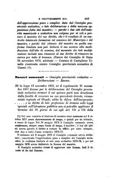 Rivista amministrativa del Regno giornale ufficiale delle amministrazioni centrali, e provinciali, dei comuni e degli istituti di beneficenza