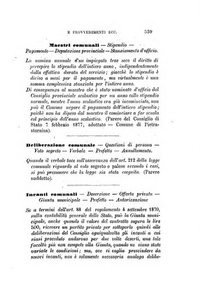 Rivista amministrativa del Regno giornale ufficiale delle amministrazioni centrali, e provinciali, dei comuni e degli istituti di beneficenza