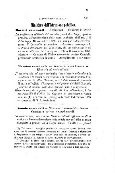 Rivista amministrativa del Regno giornale ufficiale delle amministrazioni centrali, e provinciali, dei comuni e degli istituti di beneficenza