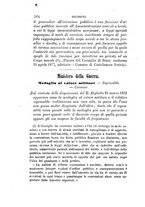 giornale/TO00193892/1877/unico/00000568