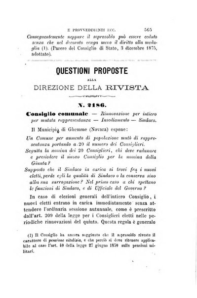 Rivista amministrativa del Regno giornale ufficiale delle amministrazioni centrali, e provinciali, dei comuni e degli istituti di beneficenza