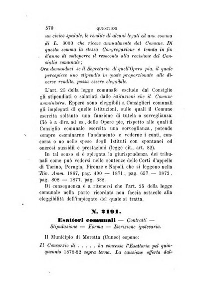 Rivista amministrativa del Regno giornale ufficiale delle amministrazioni centrali, e provinciali, dei comuni e degli istituti di beneficenza