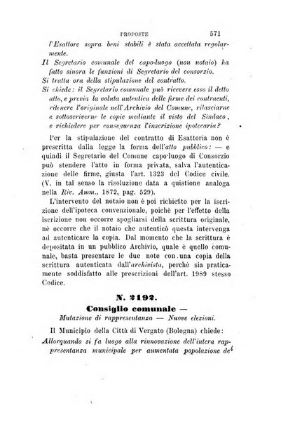 Rivista amministrativa del Regno giornale ufficiale delle amministrazioni centrali, e provinciali, dei comuni e degli istituti di beneficenza