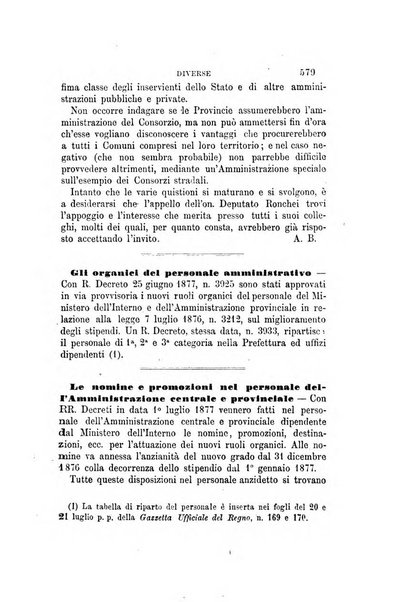 Rivista amministrativa del Regno giornale ufficiale delle amministrazioni centrali, e provinciali, dei comuni e degli istituti di beneficenza