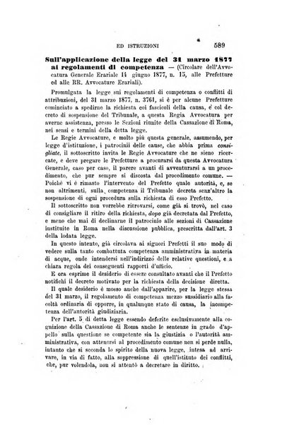 Rivista amministrativa del Regno giornale ufficiale delle amministrazioni centrali, e provinciali, dei comuni e degli istituti di beneficenza