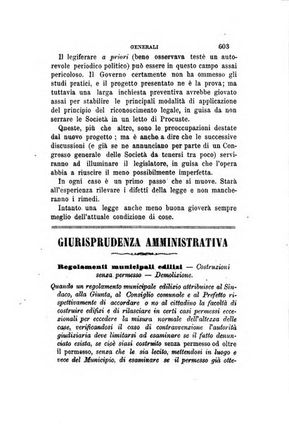 Rivista amministrativa del Regno giornale ufficiale delle amministrazioni centrali, e provinciali, dei comuni e degli istituti di beneficenza