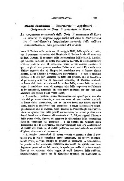 Rivista amministrativa del Regno giornale ufficiale delle amministrazioni centrali, e provinciali, dei comuni e degli istituti di beneficenza