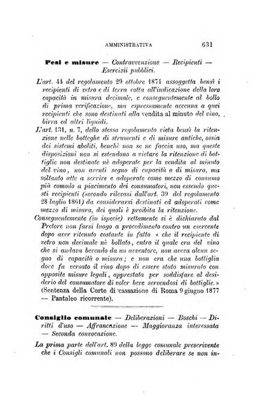 Rivista amministrativa del Regno giornale ufficiale delle amministrazioni centrali, e provinciali, dei comuni e degli istituti di beneficenza