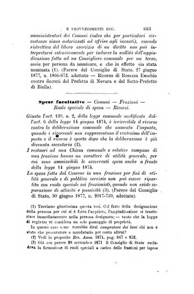 Rivista amministrativa del Regno giornale ufficiale delle amministrazioni centrali, e provinciali, dei comuni e degli istituti di beneficenza