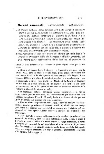 Rivista amministrativa del Regno giornale ufficiale delle amministrazioni centrali, e provinciali, dei comuni e degli istituti di beneficenza