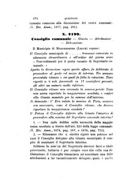 Rivista amministrativa del Regno giornale ufficiale delle amministrazioni centrali, e provinciali, dei comuni e degli istituti di beneficenza