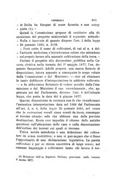 Rivista amministrativa del Regno giornale ufficiale delle amministrazioni centrali, e provinciali, dei comuni e degli istituti di beneficenza