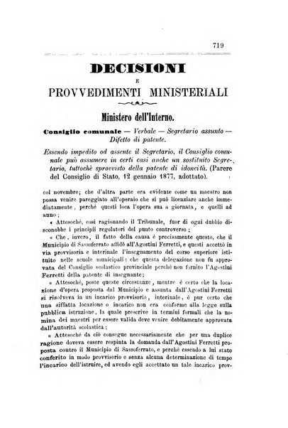 Rivista amministrativa del Regno giornale ufficiale delle amministrazioni centrali, e provinciali, dei comuni e degli istituti di beneficenza