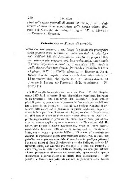 Rivista amministrativa del Regno giornale ufficiale delle amministrazioni centrali, e provinciali, dei comuni e degli istituti di beneficenza