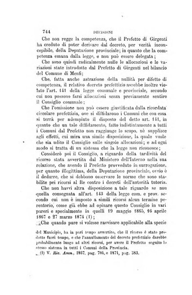 Rivista amministrativa del Regno giornale ufficiale delle amministrazioni centrali, e provinciali, dei comuni e degli istituti di beneficenza