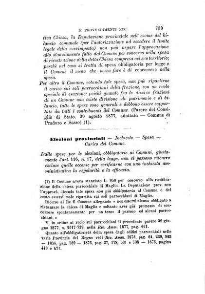 Rivista amministrativa del Regno giornale ufficiale delle amministrazioni centrali, e provinciali, dei comuni e degli istituti di beneficenza