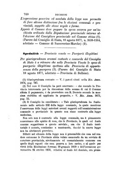 Rivista amministrativa del Regno giornale ufficiale delle amministrazioni centrali, e provinciali, dei comuni e degli istituti di beneficenza