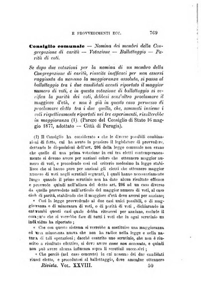 Rivista amministrativa del Regno giornale ufficiale delle amministrazioni centrali, e provinciali, dei comuni e degli istituti di beneficenza