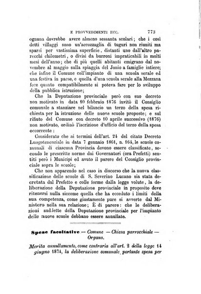 Rivista amministrativa del Regno giornale ufficiale delle amministrazioni centrali, e provinciali, dei comuni e degli istituti di beneficenza