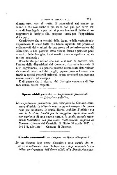 Rivista amministrativa del Regno giornale ufficiale delle amministrazioni centrali, e provinciali, dei comuni e degli istituti di beneficenza