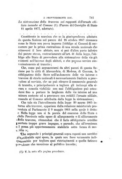 Rivista amministrativa del Regno giornale ufficiale delle amministrazioni centrali, e provinciali, dei comuni e degli istituti di beneficenza