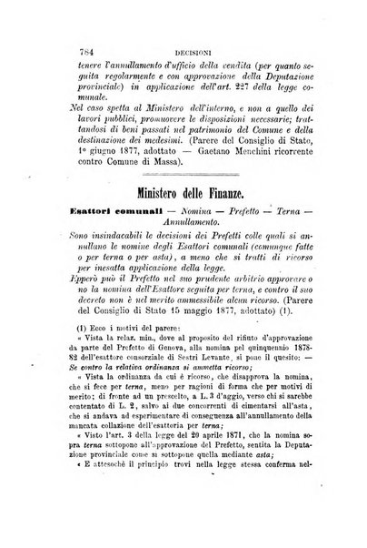 Rivista amministrativa del Regno giornale ufficiale delle amministrazioni centrali, e provinciali, dei comuni e degli istituti di beneficenza