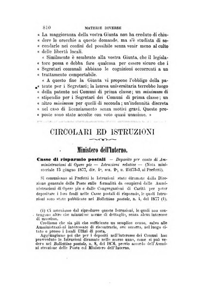 Rivista amministrativa del Regno giornale ufficiale delle amministrazioni centrali, e provinciali, dei comuni e degli istituti di beneficenza