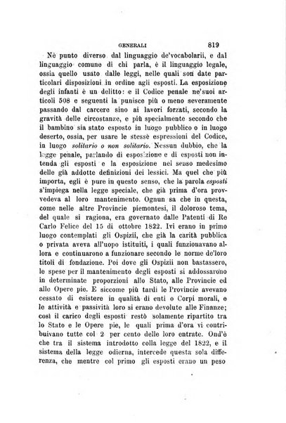 Rivista amministrativa del Regno giornale ufficiale delle amministrazioni centrali, e provinciali, dei comuni e degli istituti di beneficenza