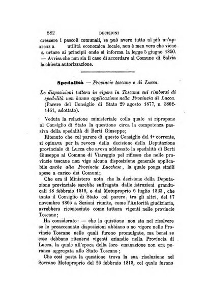 Rivista amministrativa del Regno giornale ufficiale delle amministrazioni centrali, e provinciali, dei comuni e degli istituti di beneficenza