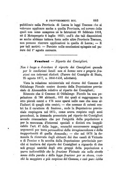 Rivista amministrativa del Regno giornale ufficiale delle amministrazioni centrali, e provinciali, dei comuni e degli istituti di beneficenza