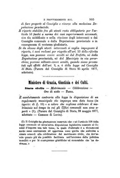 Rivista amministrativa del Regno giornale ufficiale delle amministrazioni centrali, e provinciali, dei comuni e degli istituti di beneficenza