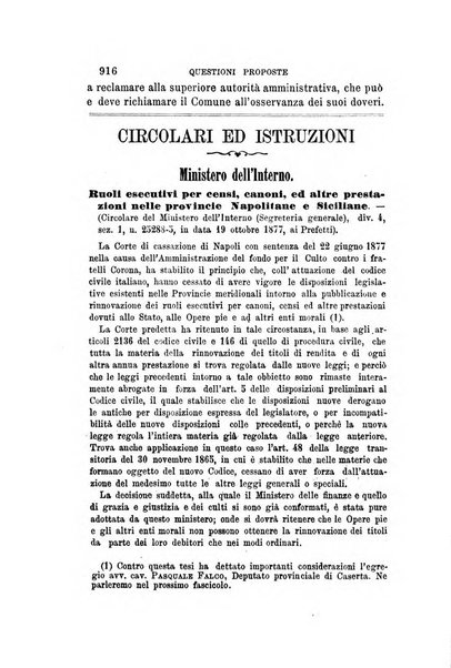 Rivista amministrativa del Regno giornale ufficiale delle amministrazioni centrali, e provinciali, dei comuni e degli istituti di beneficenza