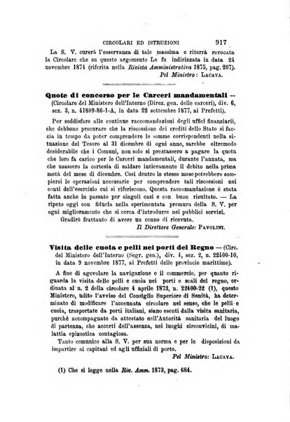 Rivista amministrativa del Regno giornale ufficiale delle amministrazioni centrali, e provinciali, dei comuni e degli istituti di beneficenza