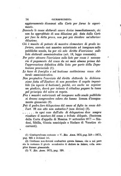 Rivista amministrativa del Regno giornale ufficiale delle amministrazioni centrali, e provinciali, dei comuni e degli istituti di beneficenza