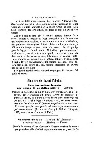 Rivista amministrativa del Regno giornale ufficiale delle amministrazioni centrali, e provinciali, dei comuni e degli istituti di beneficenza