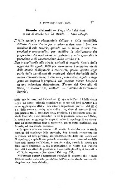 Rivista amministrativa del Regno giornale ufficiale delle amministrazioni centrali, e provinciali, dei comuni e degli istituti di beneficenza