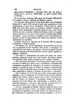 giornale/TO00193892/1878/unico/00000096