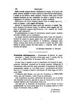 giornale/TO00193892/1878/unico/00000098