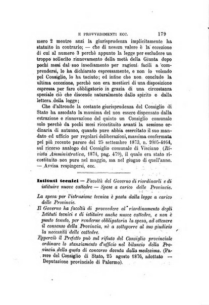 Rivista amministrativa del Regno giornale ufficiale delle amministrazioni centrali, e provinciali, dei comuni e degli istituti di beneficenza